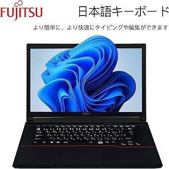 Amazon.co.jp: 【整備済み品】 富士通 FUJITSU ノートパソコン FMV