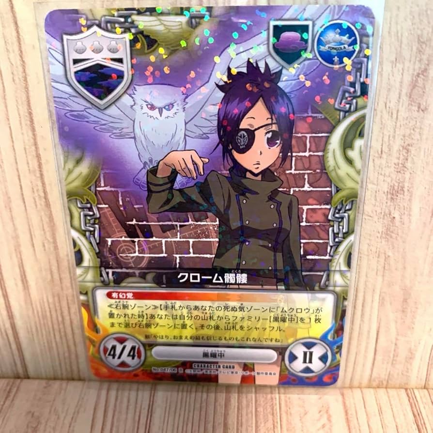 クローム髑髏 ボードゲーム 特典 10点セット ボドゲ カード 特典 骸