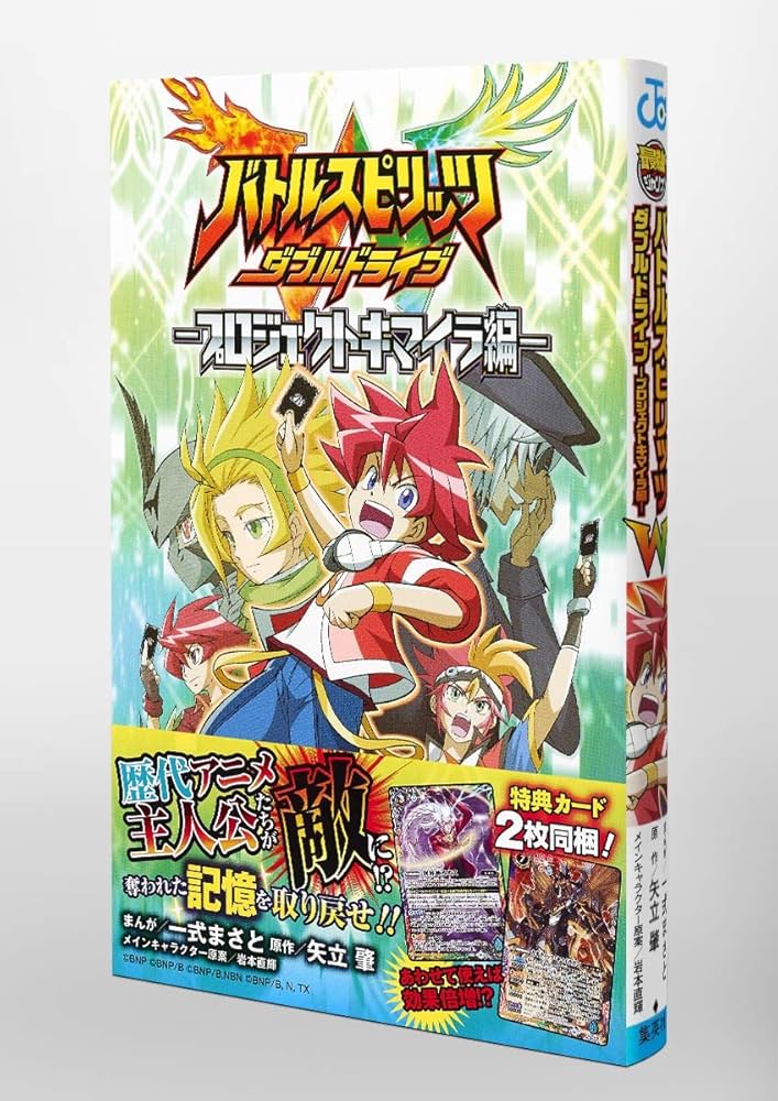 71FZdJBRHKL._AC_UF1000,