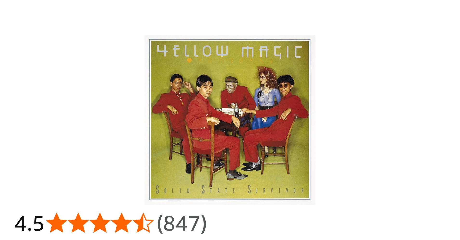 Amazon.co.jp: ソリッド・ステイト・サヴァイヴァー - YELLOW MAGIC