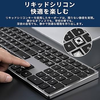 Amazon | 『オールアルミフレーム』有線キーボード フルサイズ US配列