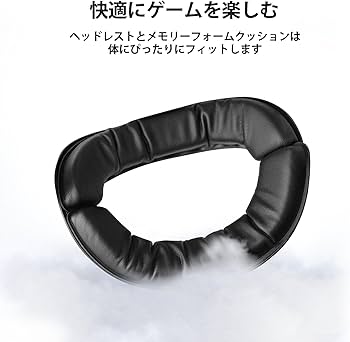 Amazon.co.jp: KIWI design K4 Quest 3S/3に対応 ヘッドストラップ