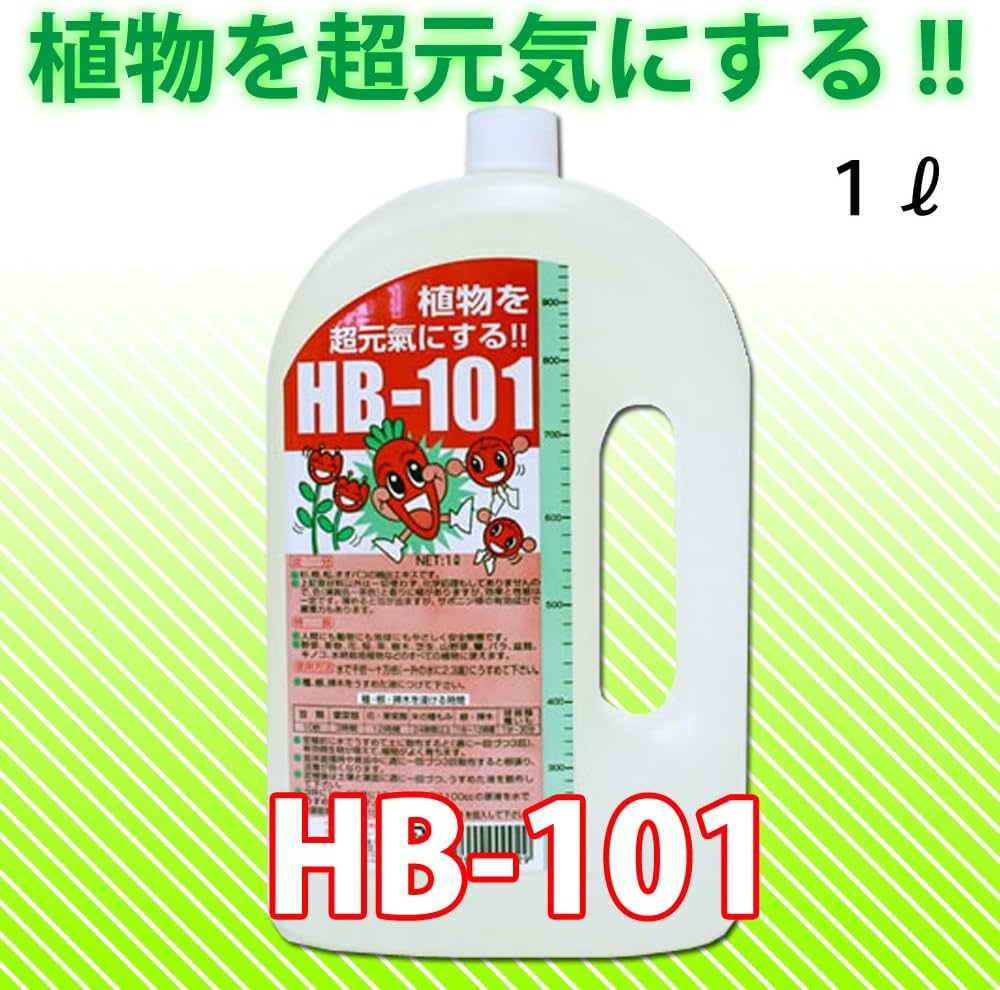 Amazon | フローラ(Flora) 植物活力剤 HB-101 即効性 1000倍希釈 原液