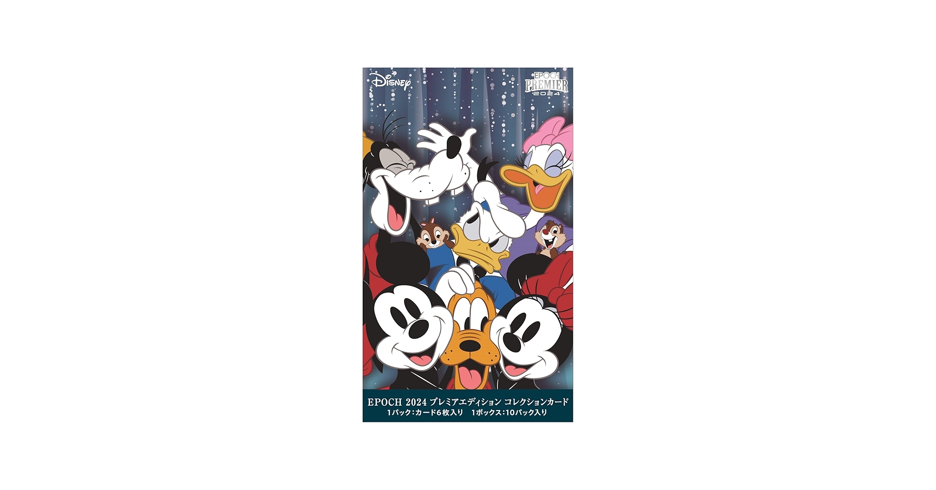 Amazon.co.jp: EPOCH 2024 PREMIER EDITION DISNEY AND PIXAR