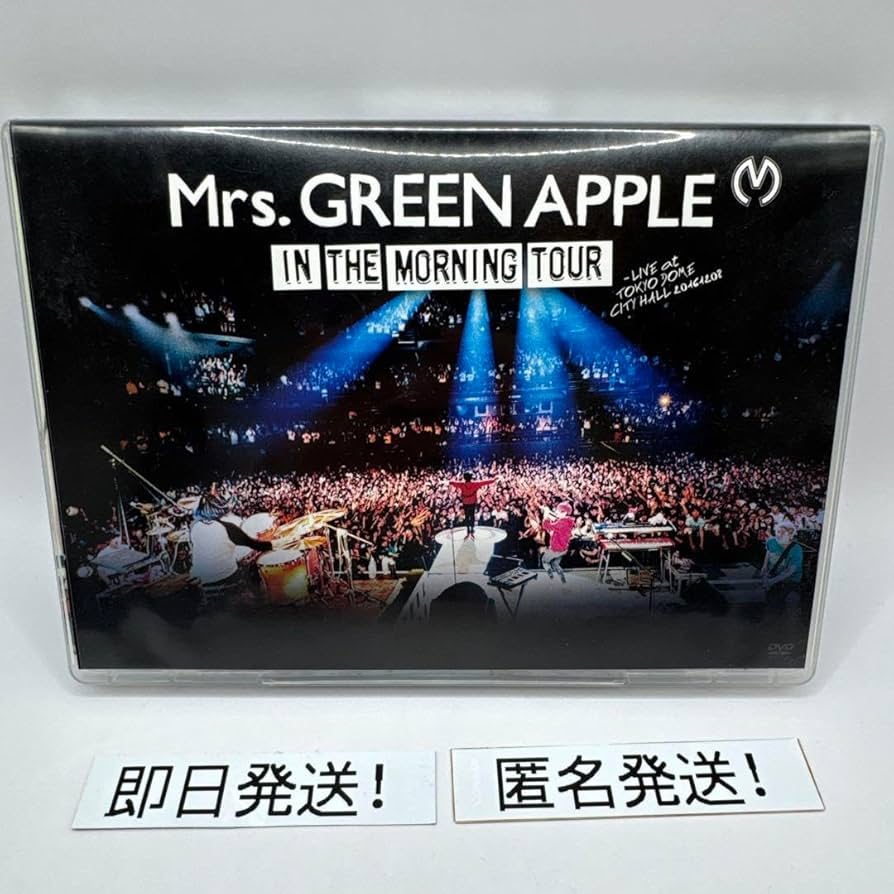 Amazon.co.jp: Mrs. GREEN APPLE 初回限定盤 インザモーニングツアー