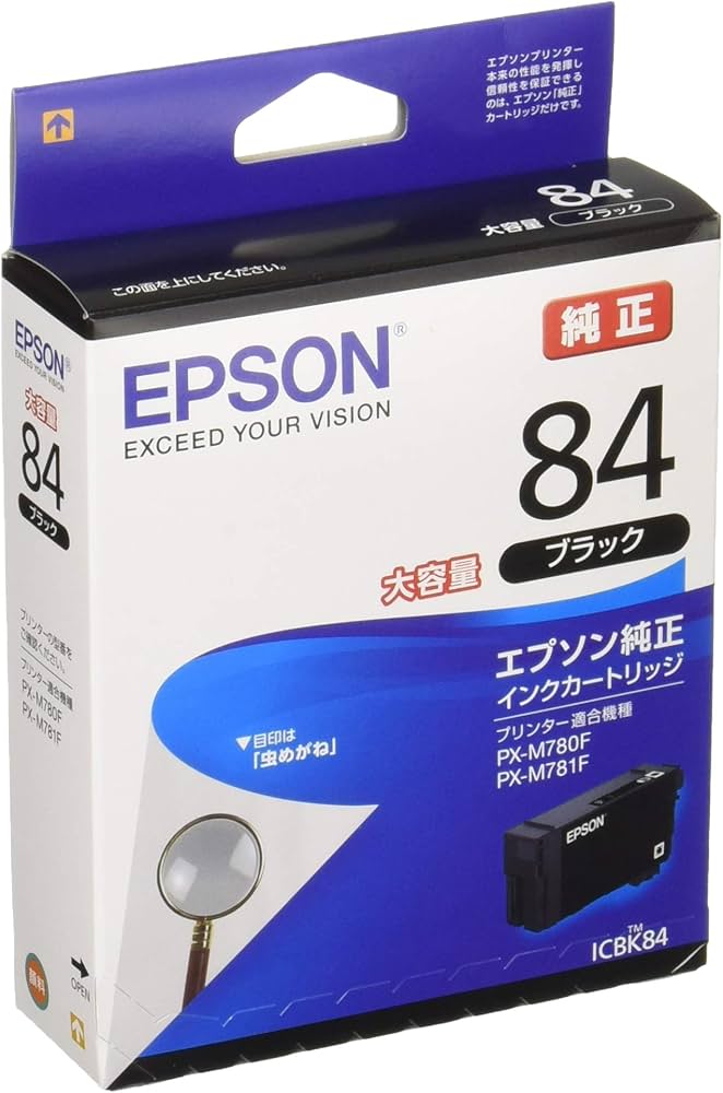 Amazon.co.jp: エプソン 純正 インクカートリッジ 虫めがね ICBK84