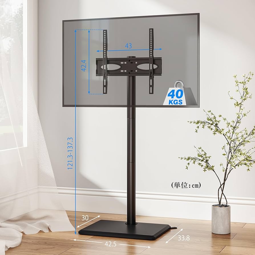 Amazon.co.jp: Rfiver テレビスタンド ハイタイプ tvスタンド 27~60