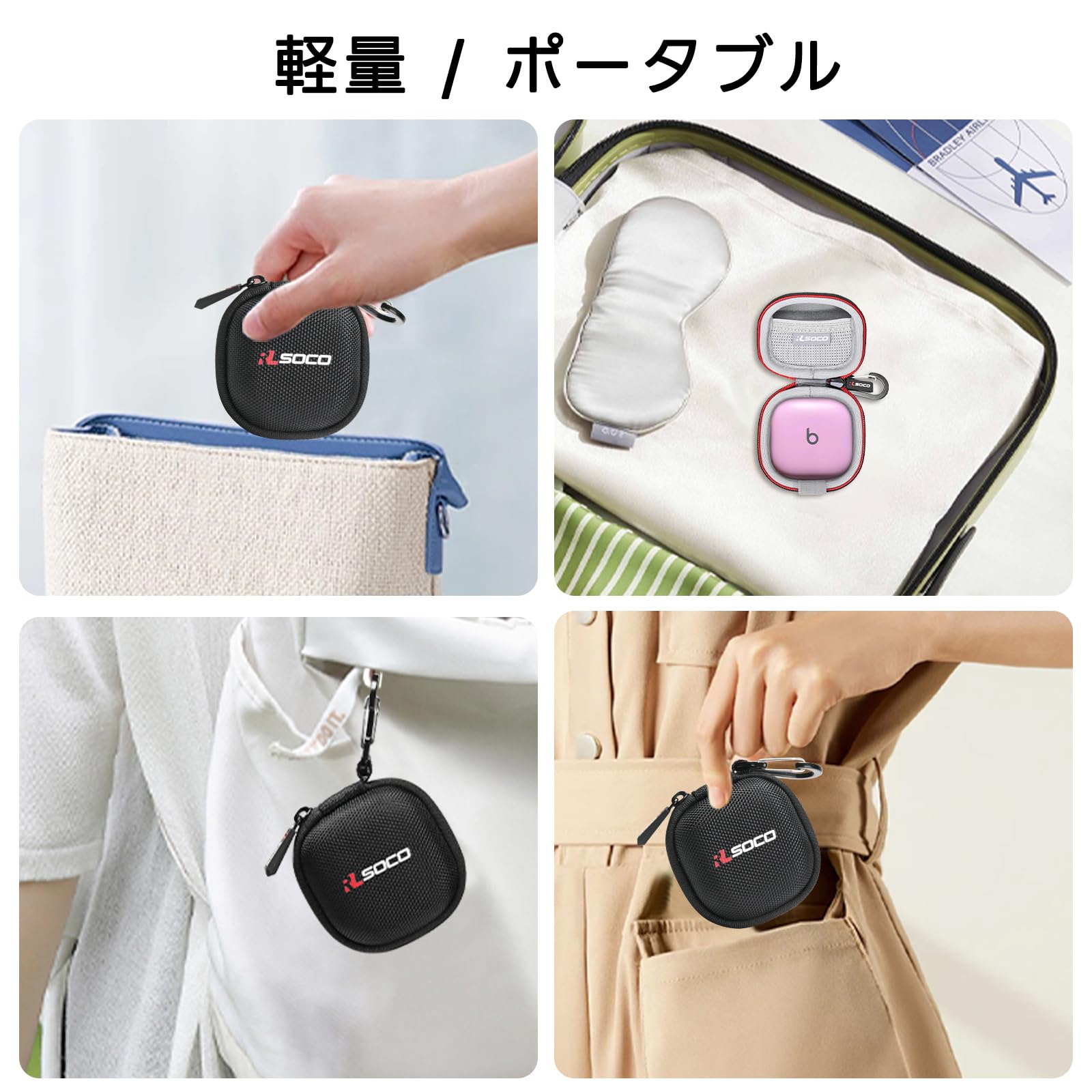 Amazon | ケース Beats Fit Proワイヤレス イヤホン対応ケース