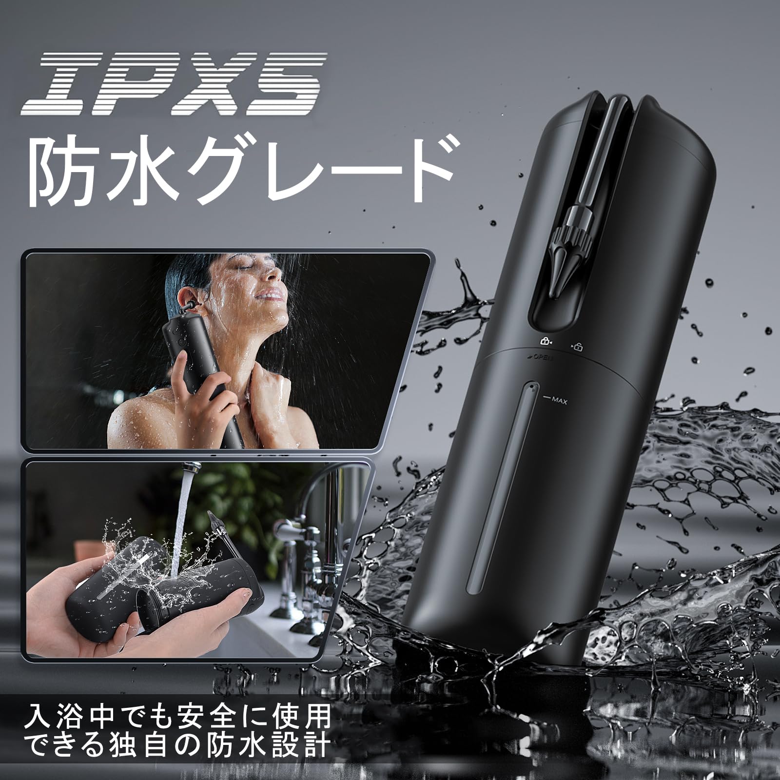 Amazon.co.jp: Baowor電動 耳洗浄器 イヤークリーナー 3個 水圧 耳掃除