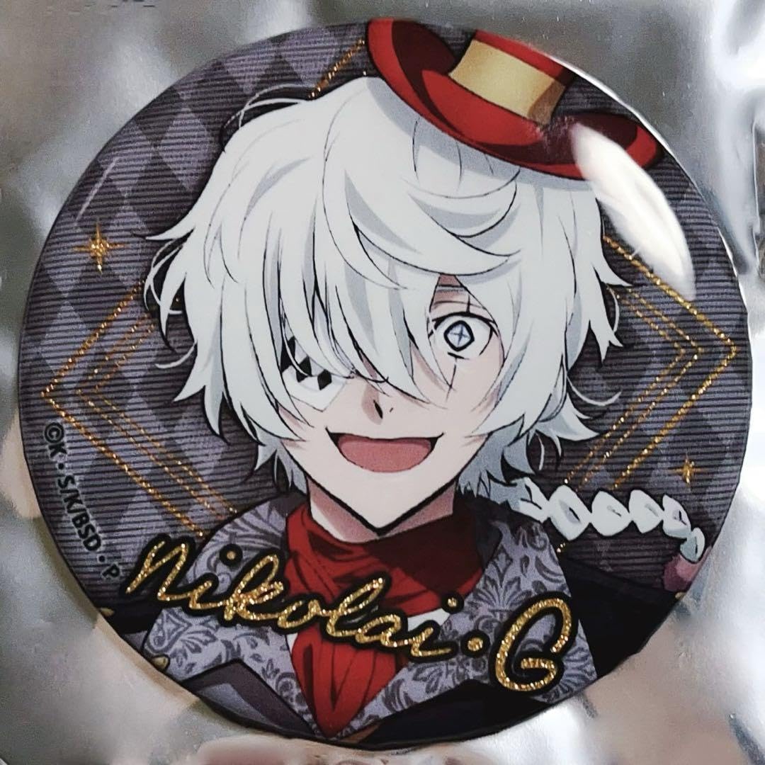 文豪ストレイドッグス 東京タワー コラボ 缶バッジ ニコライ 45個 文豪