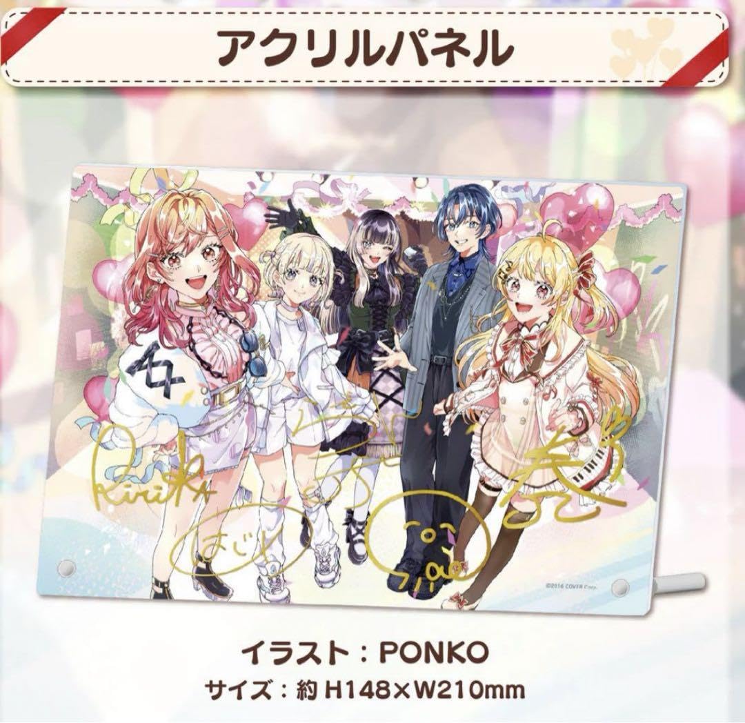 VESPERBELL 複製サイン入りアクリルパネル 【公式通販】