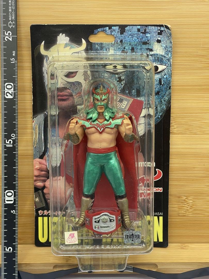 Amazon.co.jp: キャラプロ ウルティモ・ドラゴン ベルト プロレス