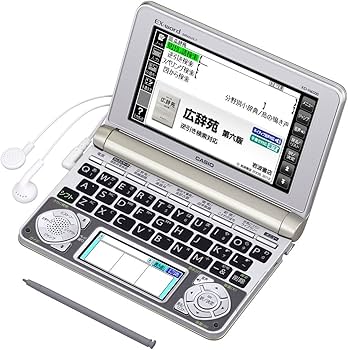 Amazon | カシオEX-word 電子辞書 生活・教養モデル XD-N6500GD