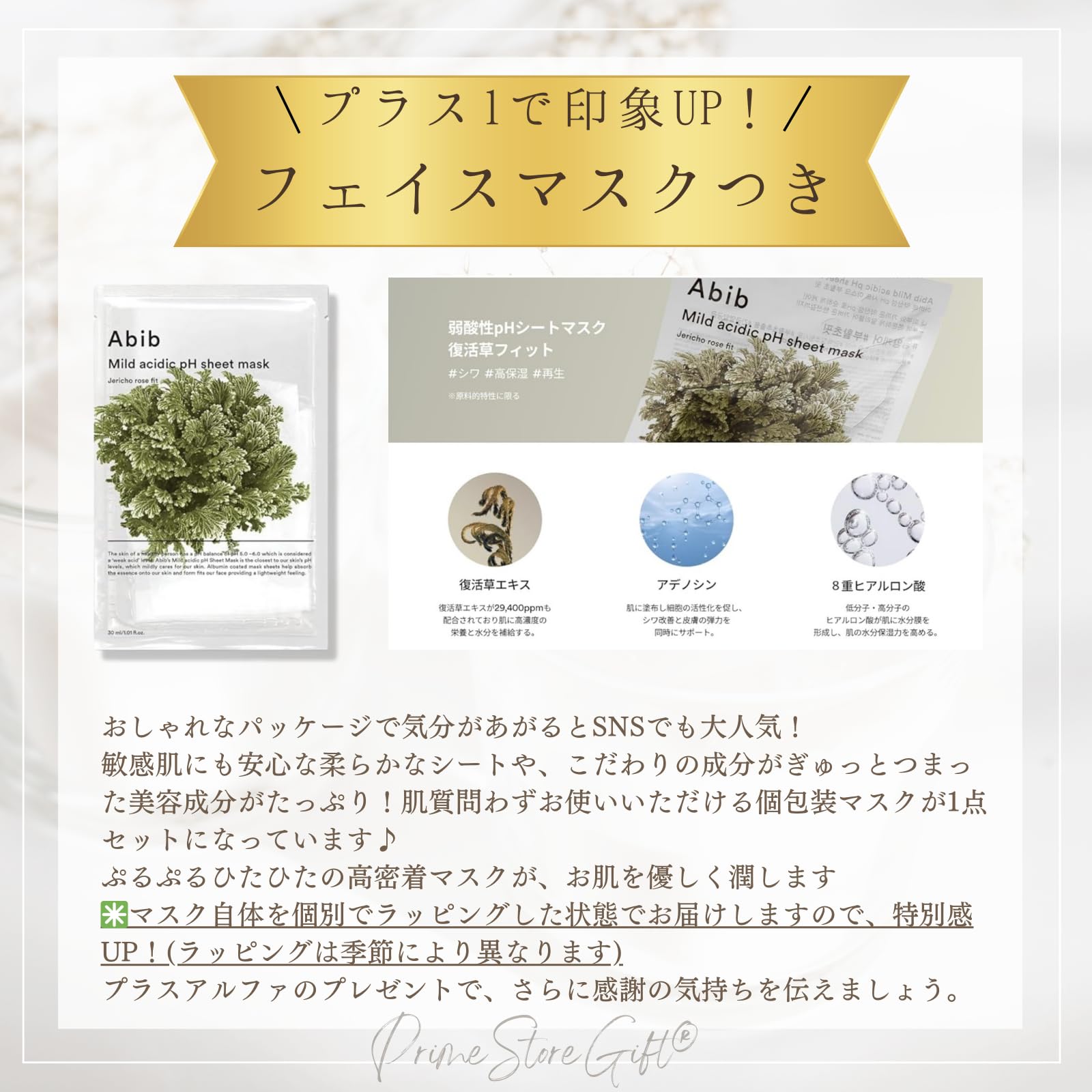 Amazon.co.jp: 【セット品】アロマティック ハンドバーム 75ml +