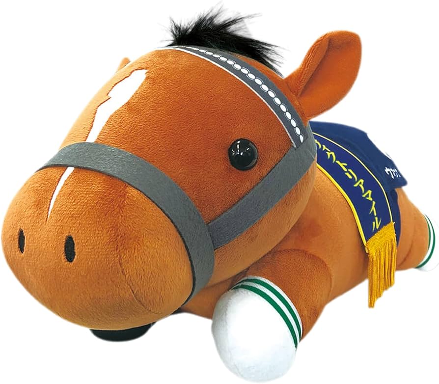 Amazon.co.jp: サラブレッドコレクション ねそべりBIG ぬいぐるみ 約36