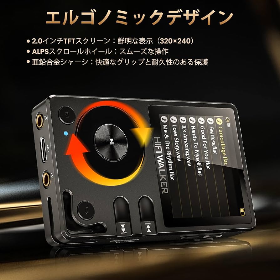 Amazon.co.jp: HIFI WALKER H2 ハイレゾ対応 HiFi MP3プレーヤー