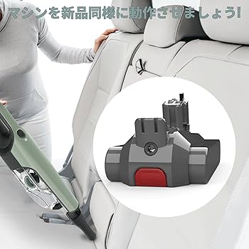Amazon.co.jp: Ehomtikk 互換 ダイソン V11バッテリー 25.2V 4500mah