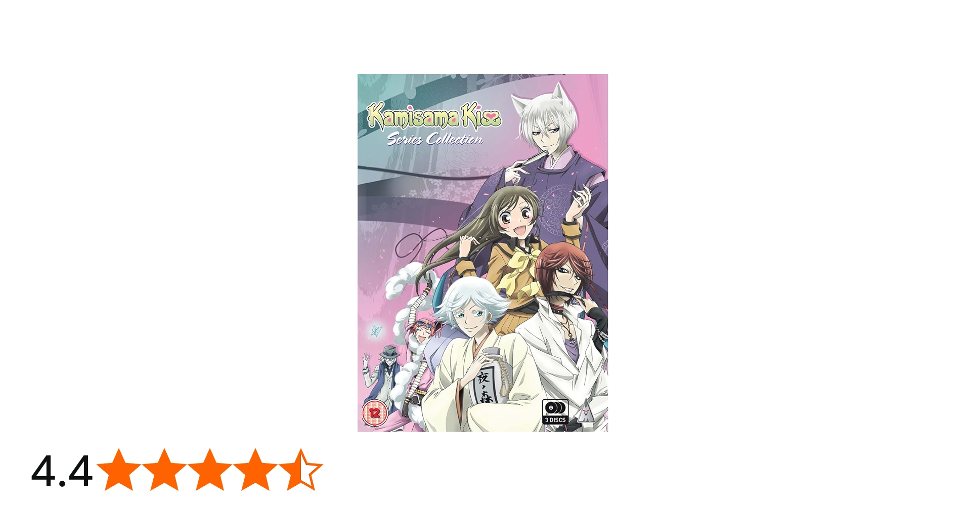 Amazon.co.jp: 神様はじめました 第1期 コンプリート DVD-BOX (全13話