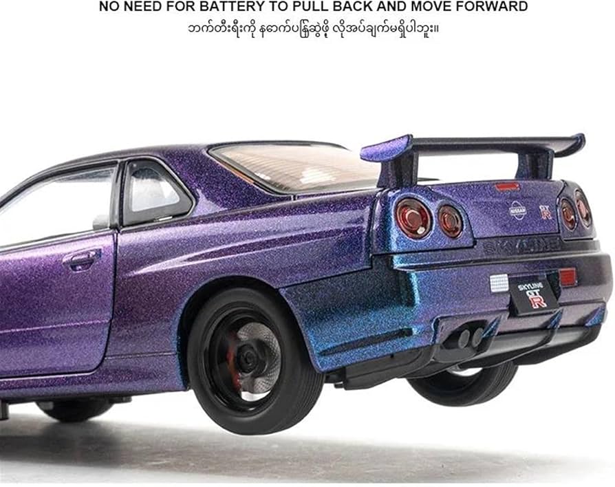 Amazon.co.jp: ミニカー スケールモデルカー 1/24 に適合 日産