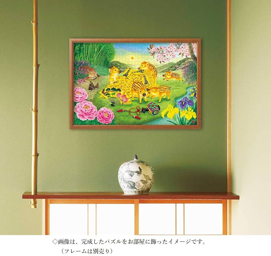ジグソーパズル 完成品② 額縁入り箱付 高さ79cm✕幅54cm 1000ピース