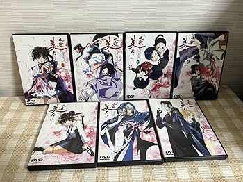 Amazon.co.jp: 吸血姫美夕 Integral 初回全13巻セットDVD: パソコン