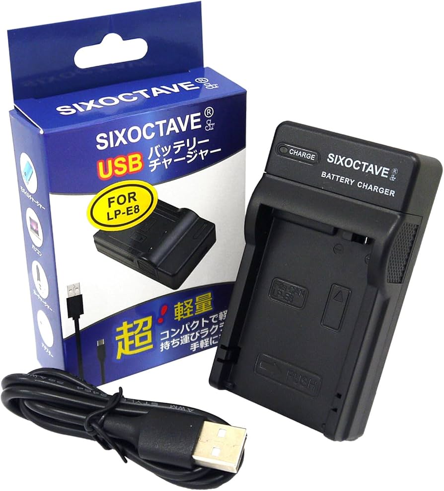 Amazon | str キヤノン 用 LP-E8 急速 互換 USB 充電器 カメラ