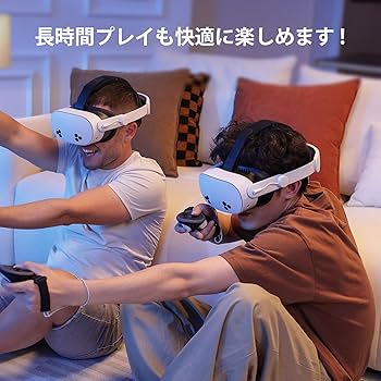 Amazon.co.jp: KIWI design K4 Boost Quest 3S/3に対応 バッテリー