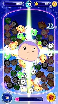 Amazon.co.jp: ディズニー ツムツム フェスティバル -Switch : ゲーム