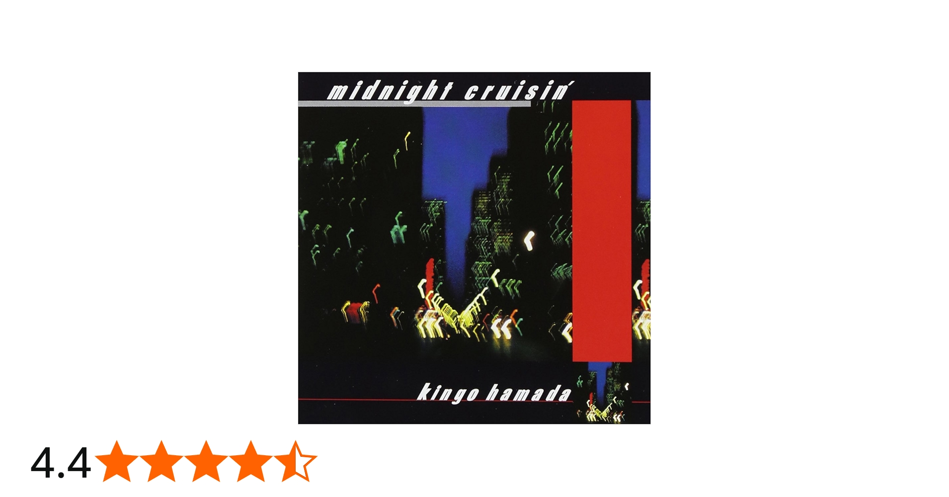 Amazon.co.jp: midnight cruisin': ミュージック