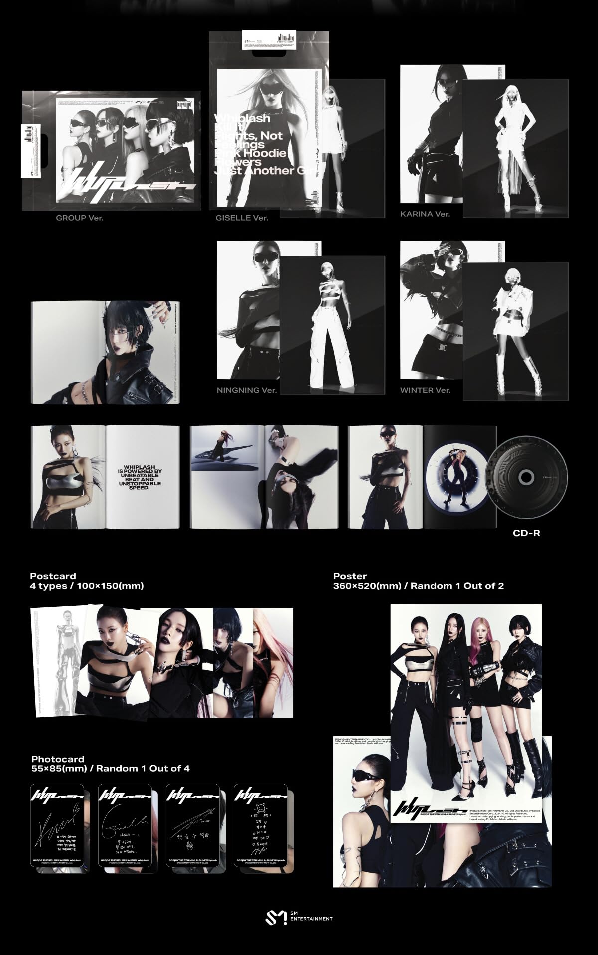 Amazon｜エスパ aespa - 5th Mini Album Whiplash Beat Random version