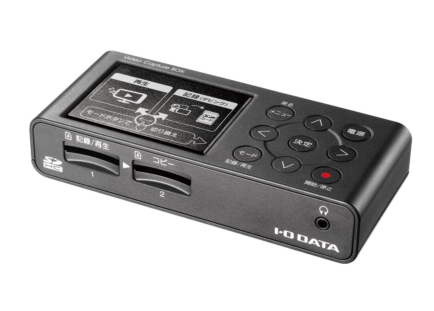 Amazon | I-O DATA HDMI usb ビデオ/VHS 8mm ダビング SDカード/HDD