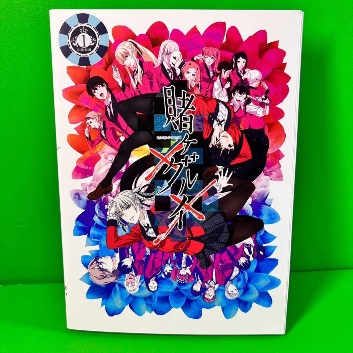 Amazon.co.jp: アニメ 賭ケグルイ 第二期 DVD 全6巻 全巻セット