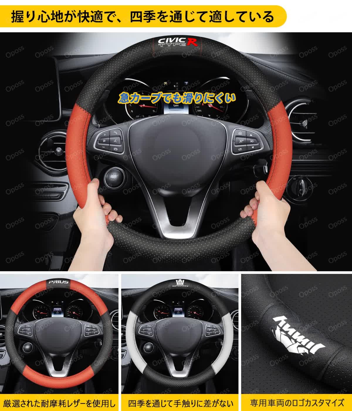 Amazon | トヨタ ハイラックス GUN125系 車用ハンドルカバー