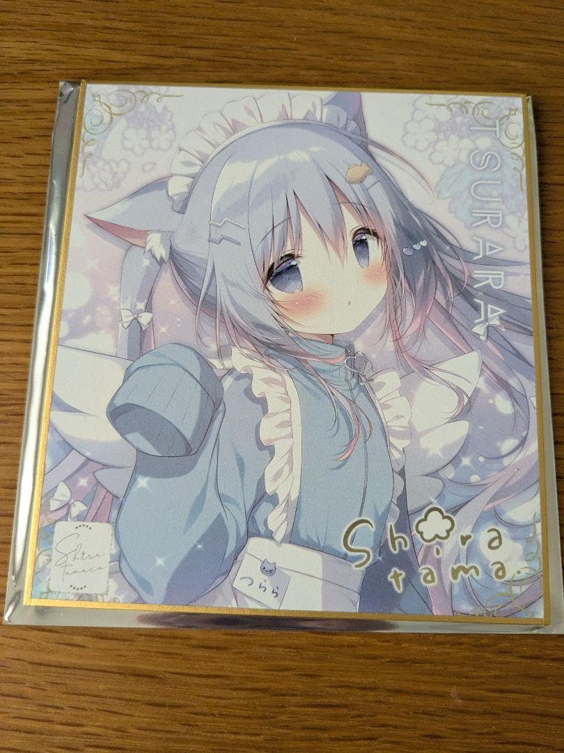 Amazon.co.jp: しらたまこ しらたま コミケ コミケ104 つらら ミニ色紙