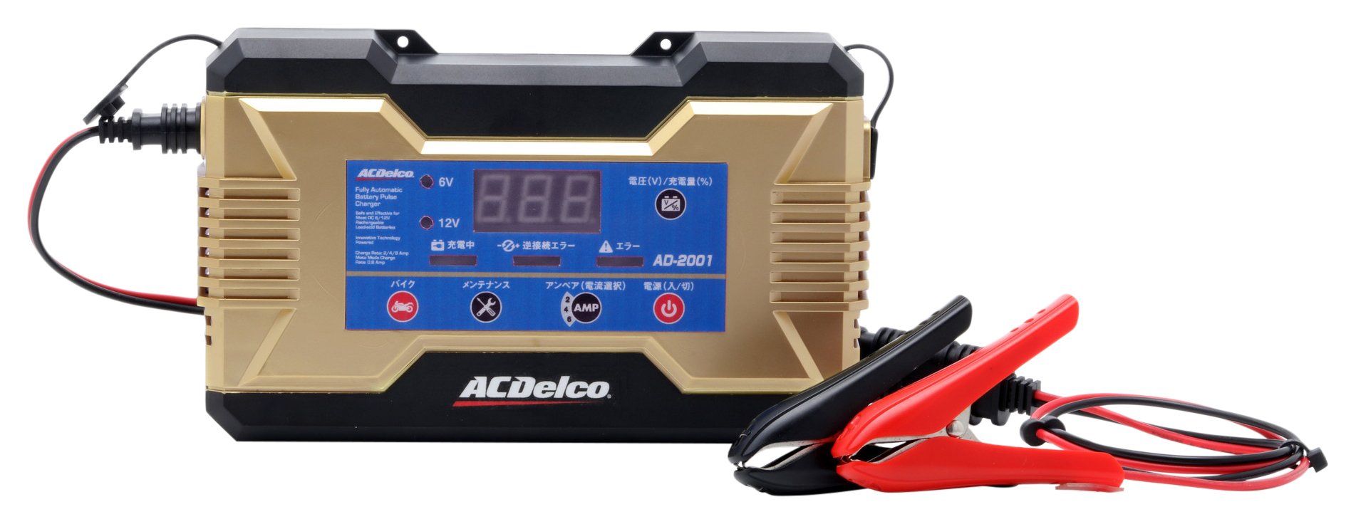 Amazon | ACDelco(エーシーデルコ) パルス&マイコン制御 全自動