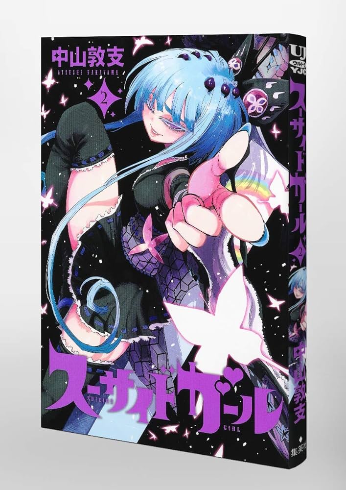 71FkZ+tyZ0L._AC_UF1000,