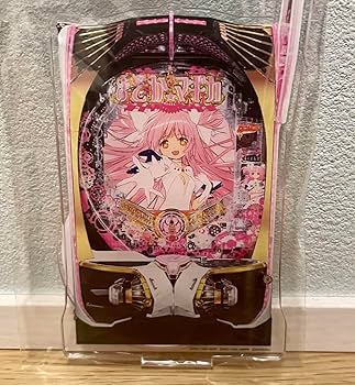 Amazon | 限定 まどマギ パチンコ まどかマギカ3 アクリルスタンド