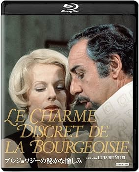 Amazon.co.jp: ルイス・ブニュエル 《フランス時代》 Blu-ray BOX
