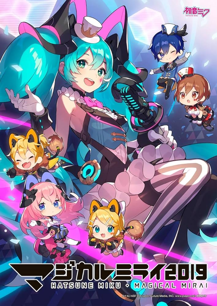 Amazon.co.jp: 初音ミク「マジカルミライ2019」 (初回限定盤Blu-ray