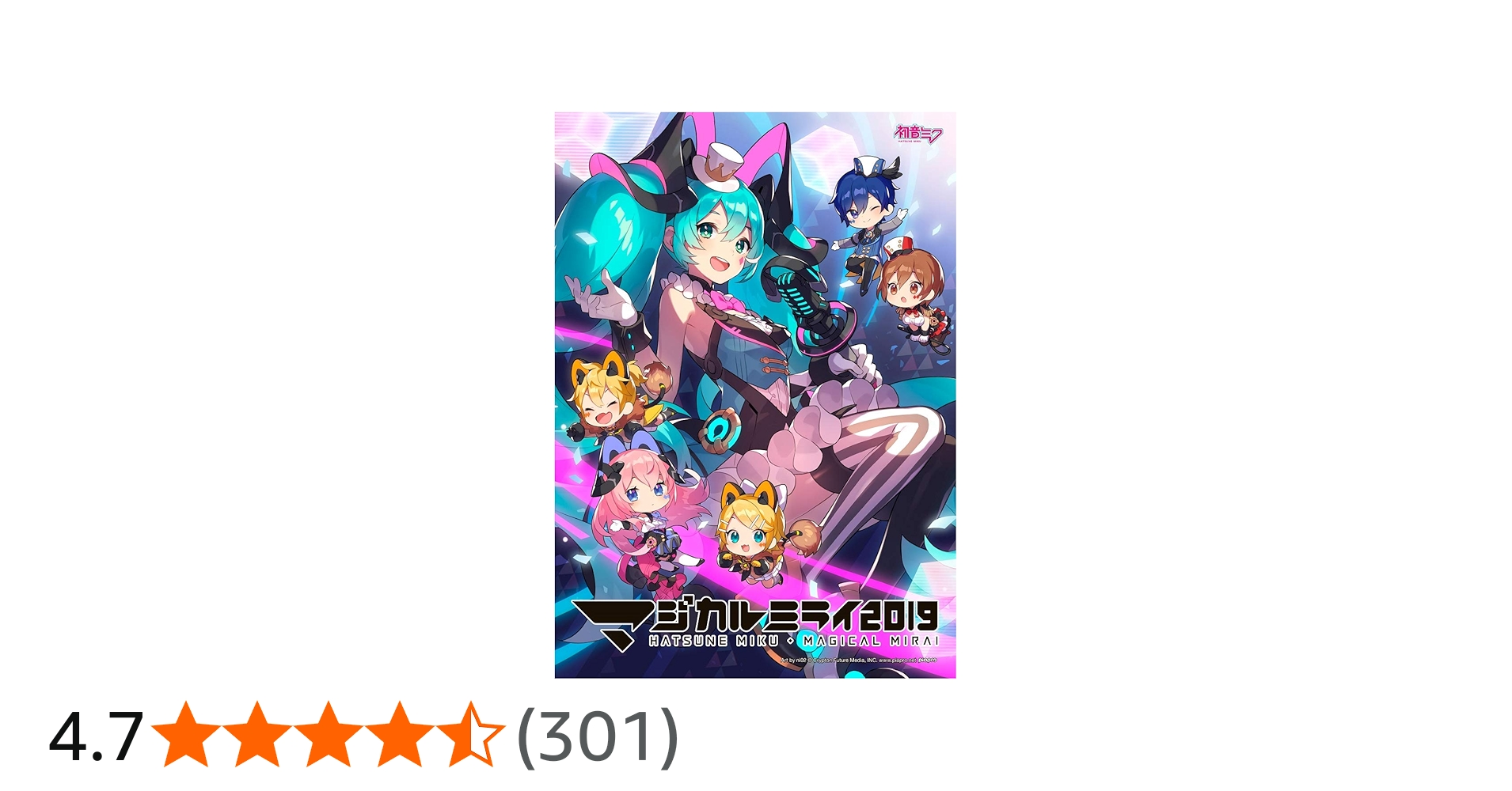 Amazon.co.jp: 初音ミク「マジカルミライ2019」 (初回限定盤Blu-ray
