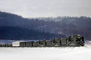 Amazon | KATO Nゲージ 8620 東北仕様 2028-1 鉄道模型 蒸気機関車