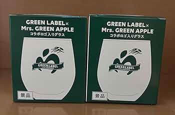 Amazon.co.jp: GREEN LABEL × Mrs. GREEN APPLE コラボロゴ入りグラス