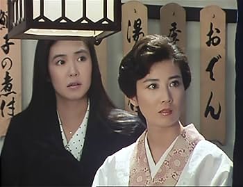 Amazon.co.jp: 京都殺人案内 コレクターズDVD Vol.2 【昭和の名作