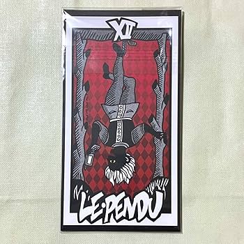 Amazon.co.jp: ペルソナ5 ザロイヤル 岩井宗久 ビジュアルカード