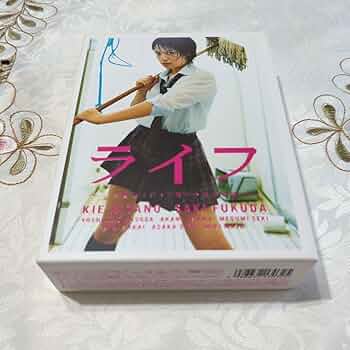 Amazon.co.jp: ライフ DVD-BOX〈6枚組〉北乃きい 福田沙紀 DVD すえ