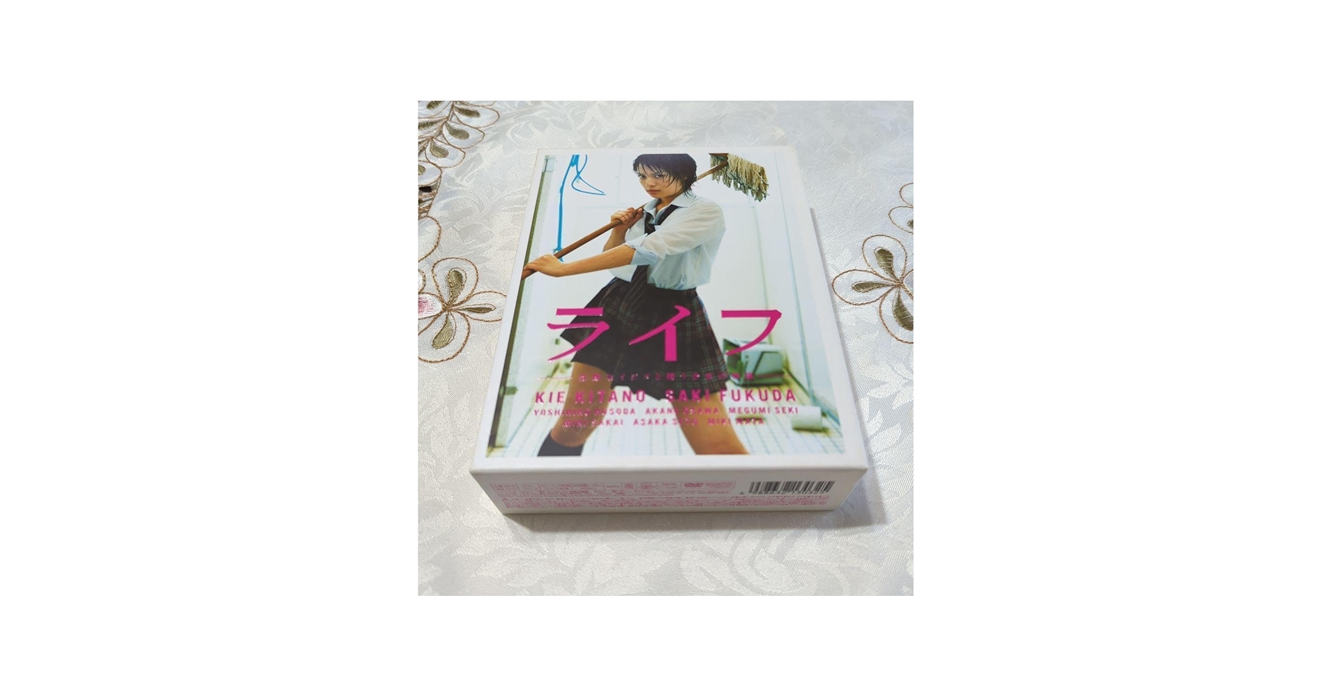 Amazon.co.jp: ライフ DVD-BOX〈6枚組〉北乃きい 福田沙紀 DVD すえ