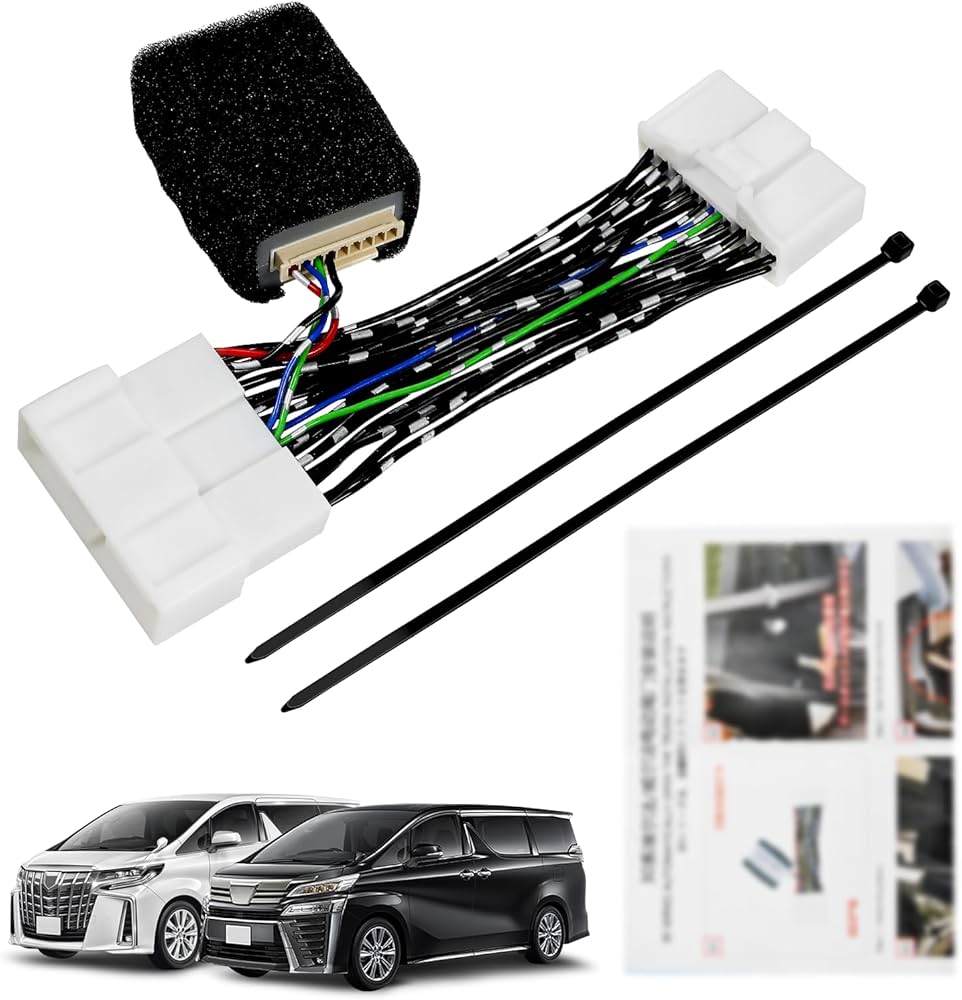 Amazon.co.jp: VLOOKEE トヨタ アルファード 30系 パワーバックドア