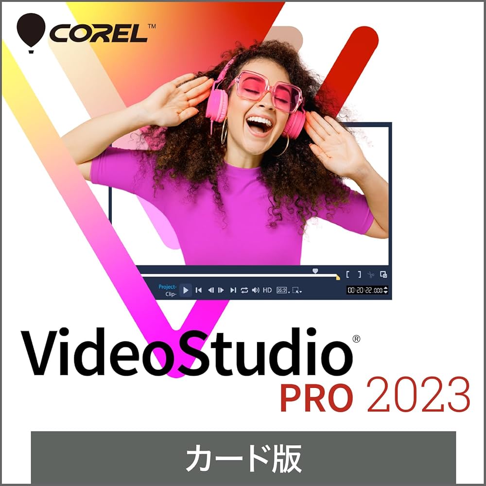 Amazon | ソースネクスト Corel コーレル Video Studio Pro 2023