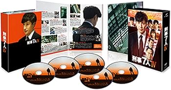 Amazon.co.jp: 刑事7人 IV DVD-BOX(特典なし) : 東山紀之, 及川拓郎: DVD