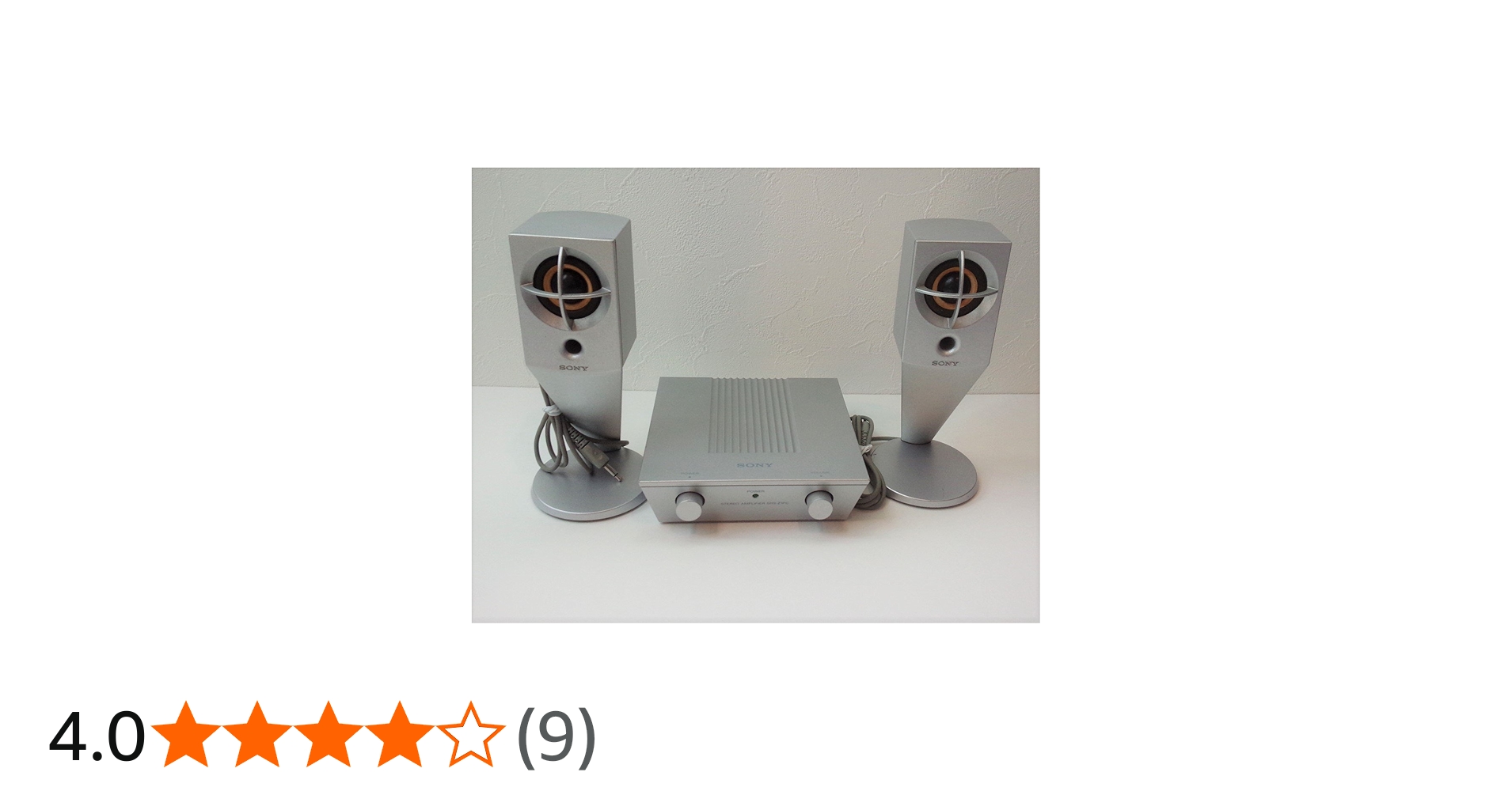 Amazon.co.jp: SONY アクティブスピーカーシステム OZ SRS-Z1 : 家電